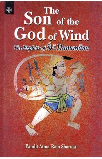 The Son of The God Of Wind