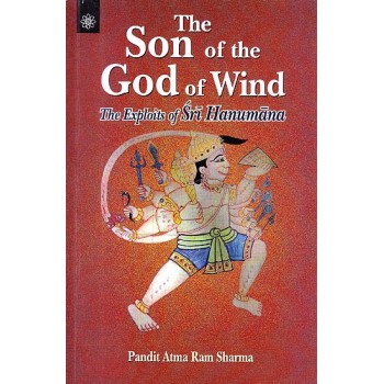 The Son of The God Of Wind