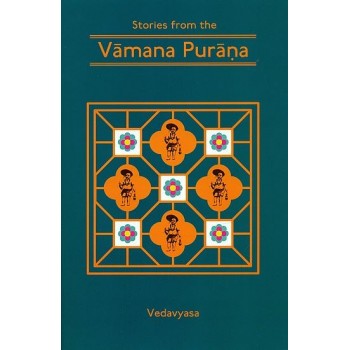 Stories From The Vamana Purana