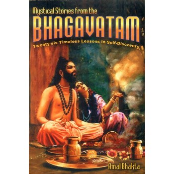 Mystical Stories from the Bhagavatam