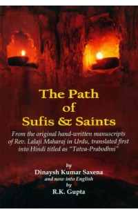 The Path of Sufis and Saints
