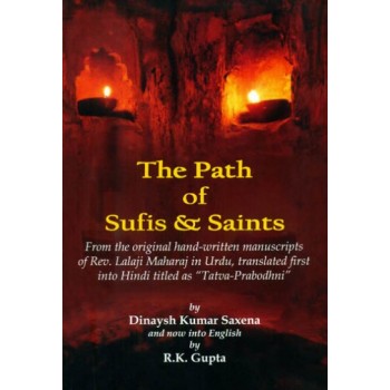 The Path of Sufis and Saints