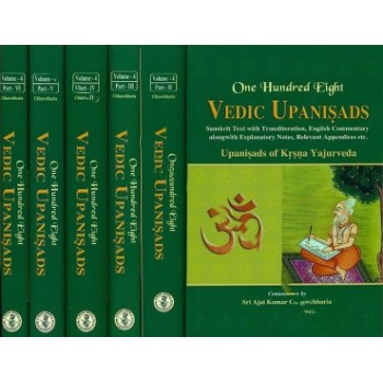 One Hundred Eight Vedic Upanisads