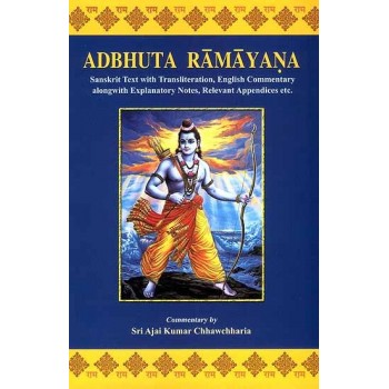 Adbhuta Ramayana