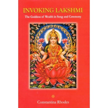 Invoking Lakshmi