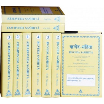 The Four Vedas: Rgveda, Samaveda, Yajurveda, Atharvaveda