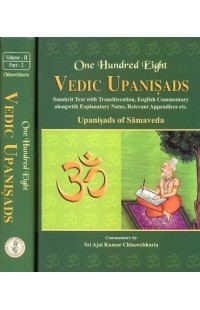 One Hundred Eight Vedic Upanisads
