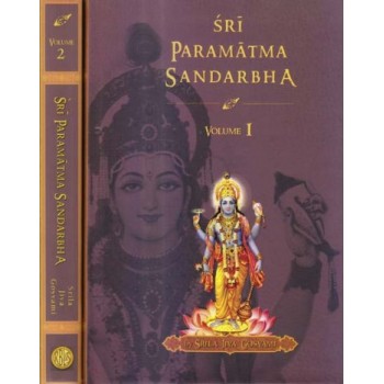 Sri Paramatma Sandarbha