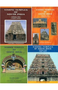 Vishnu Temples of South India