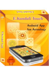 E-Kundali Touch (Compatible with Android 2.3 & higher)