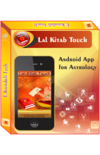 Lal-Kitab Touch (Compatible with Android 2.3 & higher)