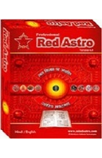 Red Astro Pro. 6.0 (Xp, Vista, Win 7 Compatible)