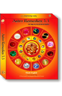 Astro Remedies 3.5 (Compatible with Xp, Vista, Win 7)